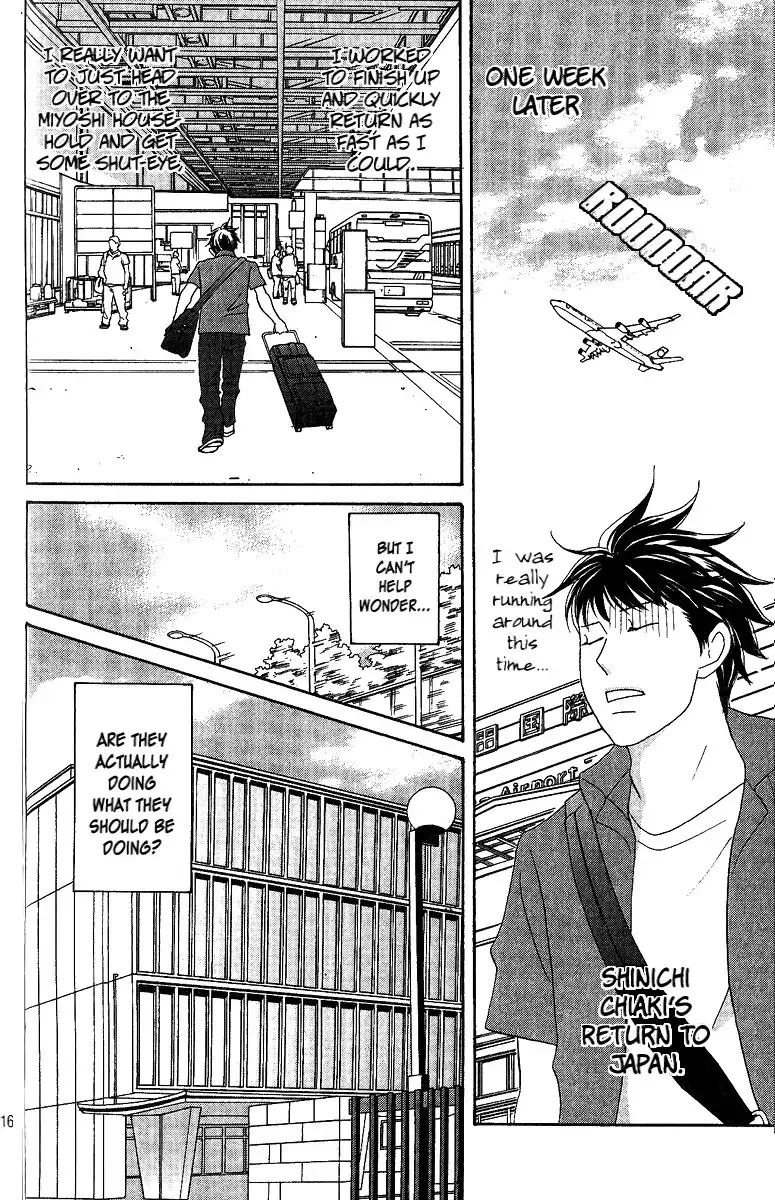 Nodame Cantabile Encore - Opera-hen Chapter 5 17